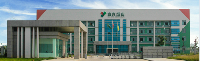 职工食堂草莓视频懂你更多设备