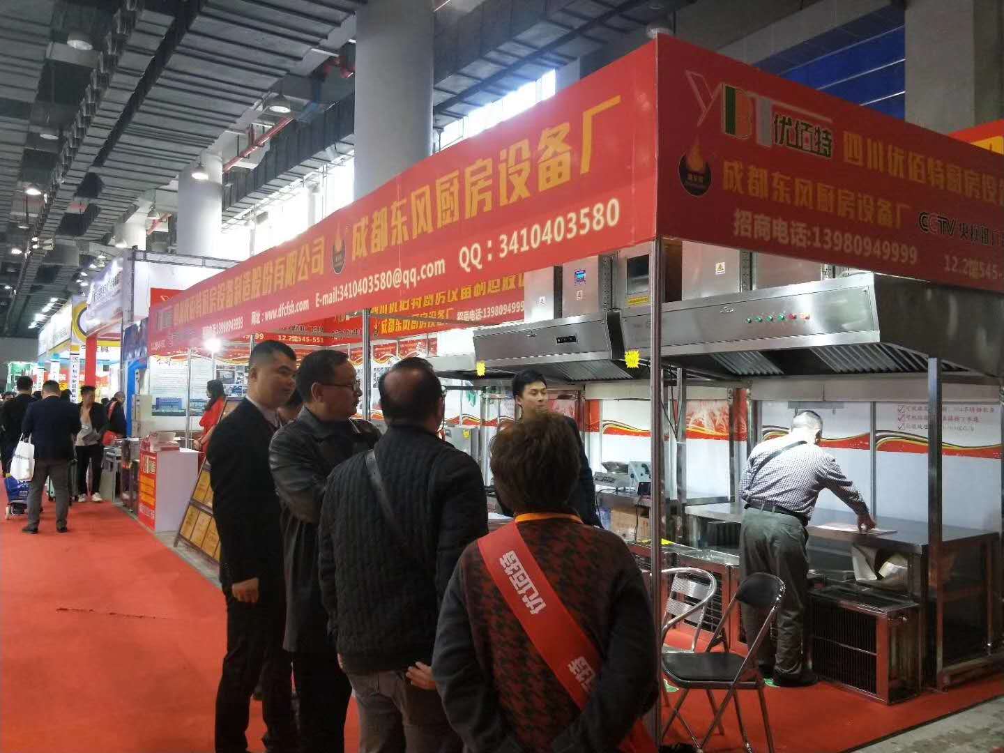 草莓视频污污污25届广州酒店草莓视频懂你更多设备中展草莓视频懂你更多油烟净化一体机照片4