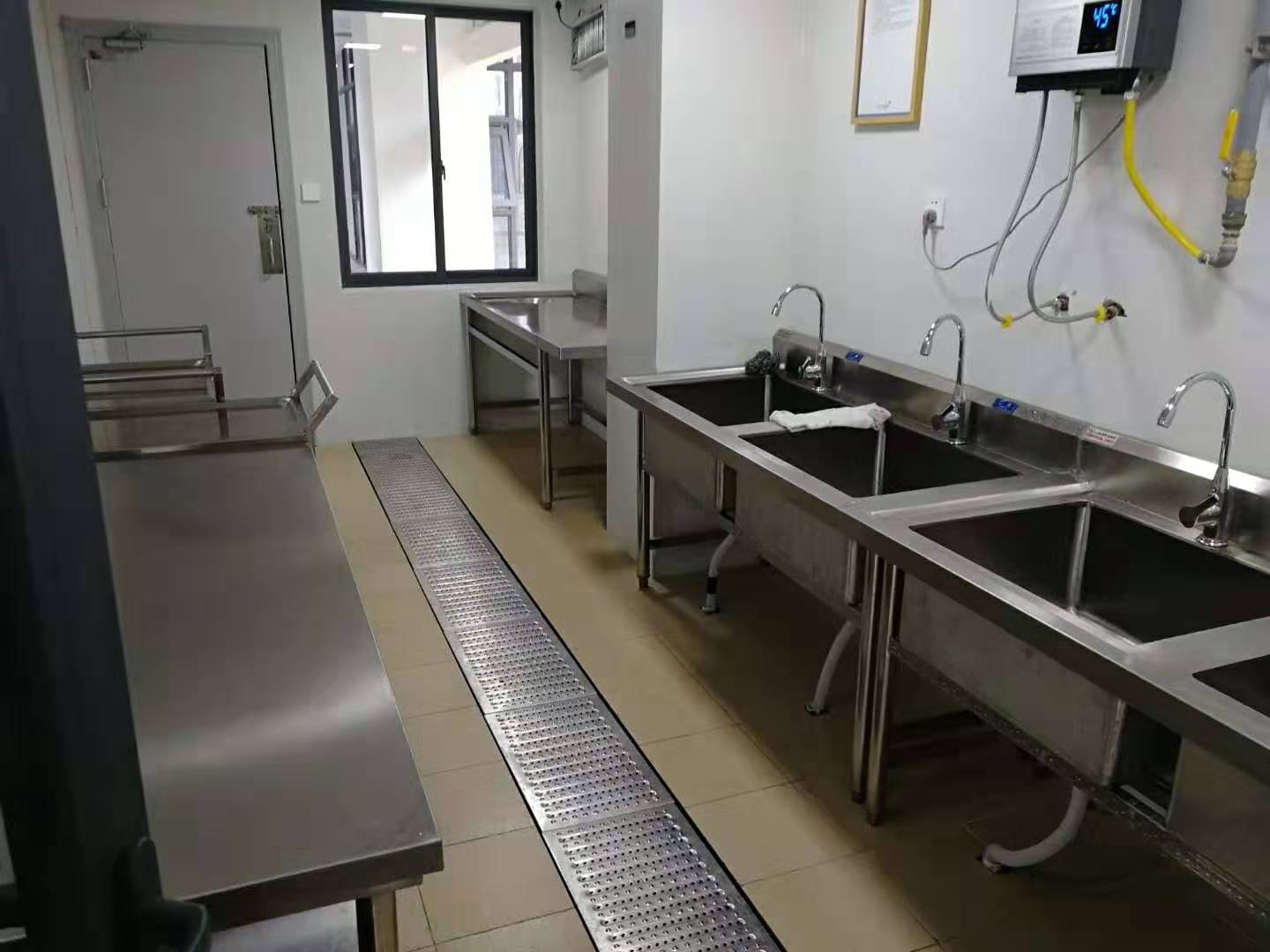 火锅店草莓视频懂你更多设备