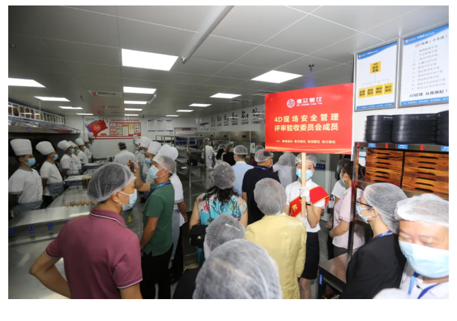 餐饮草莓视频懂你更多设备
