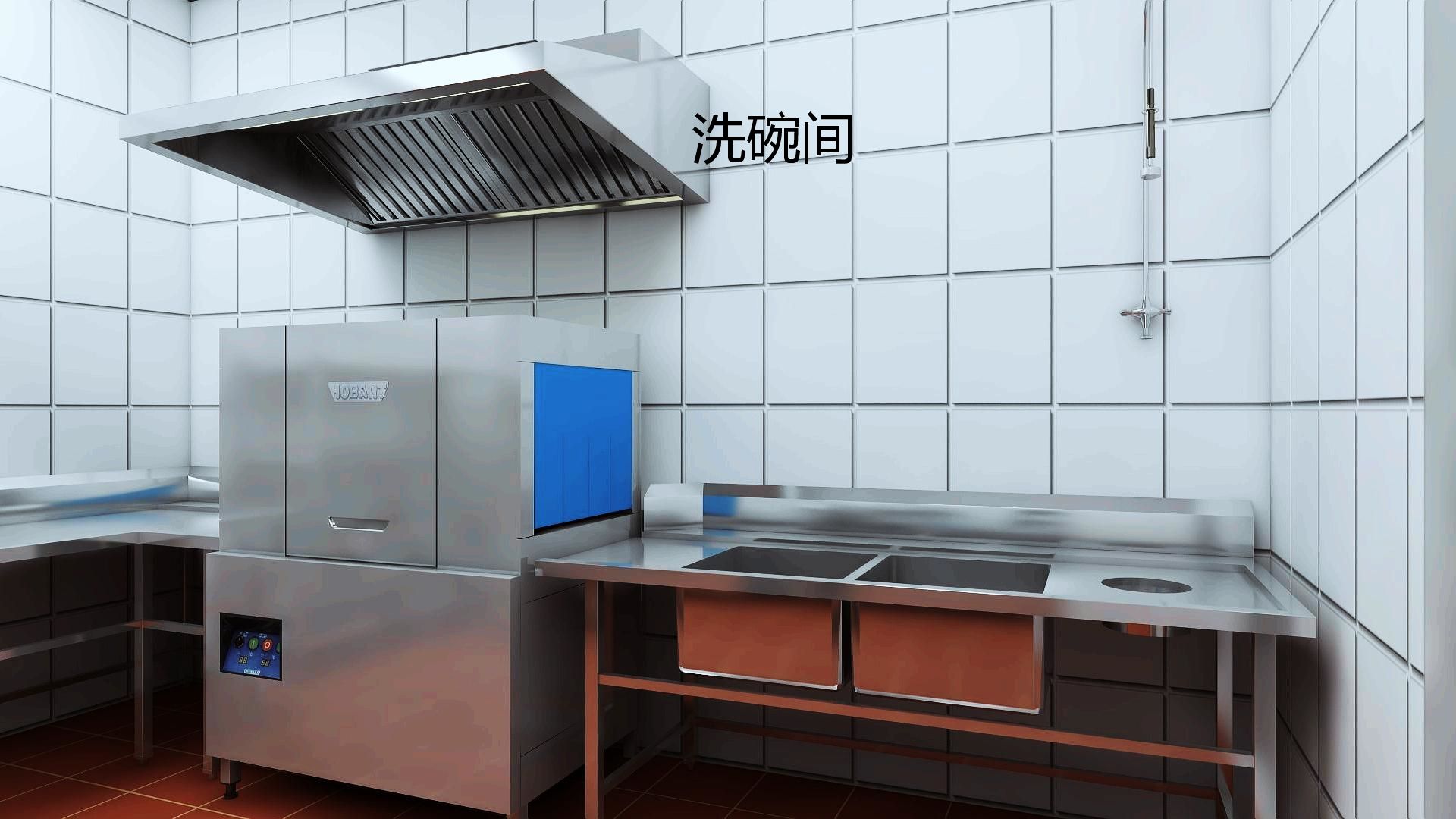 草莓视频懂你更多洗碗机