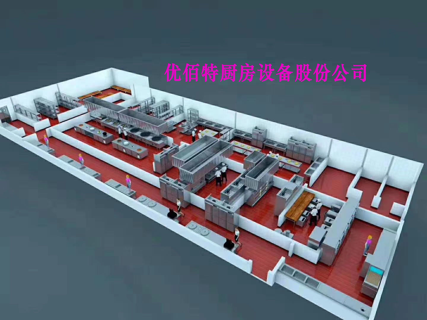 草莓视频懂你更多抽排系统设计