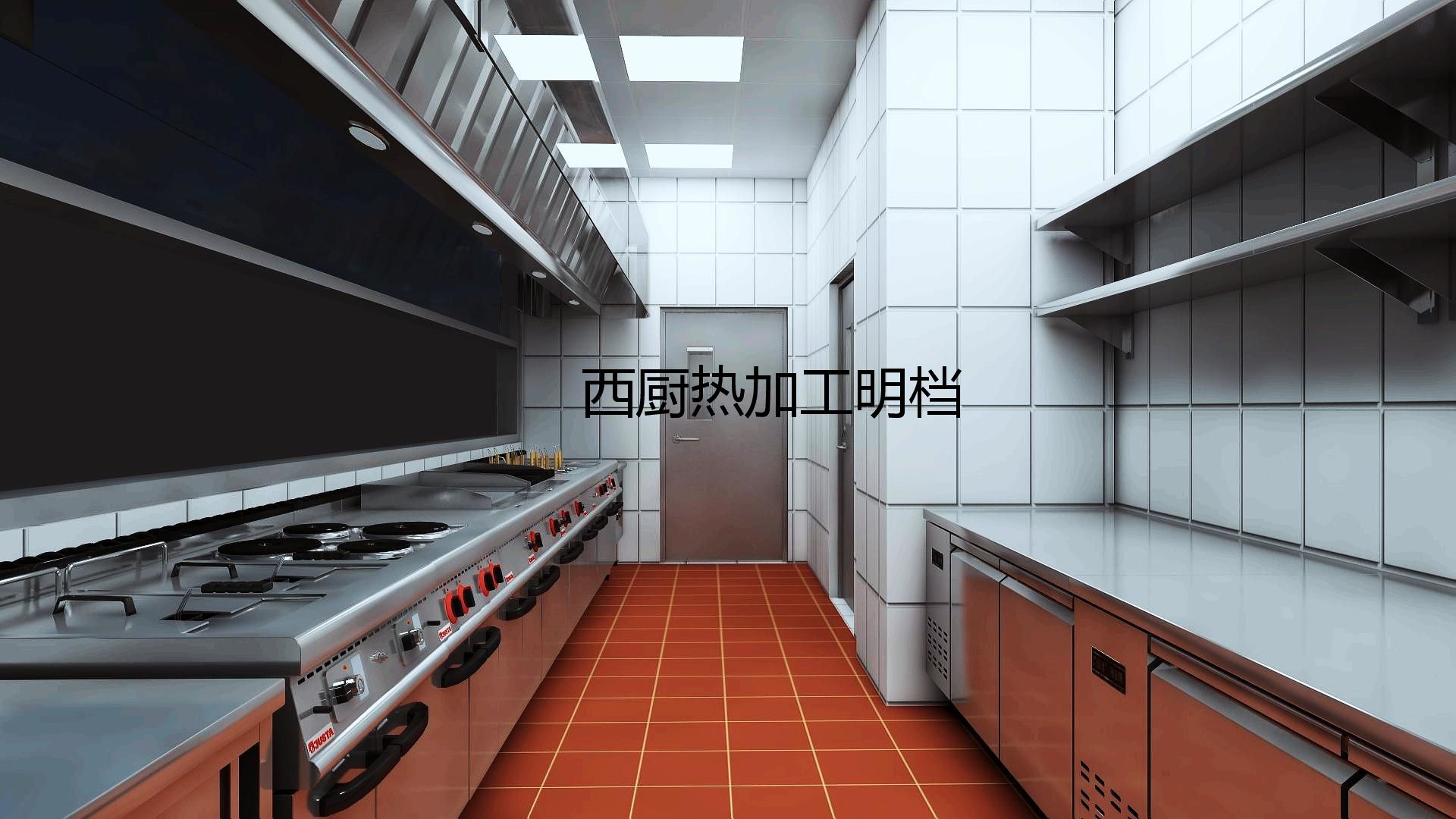 商用草莓视频懂你更多设计