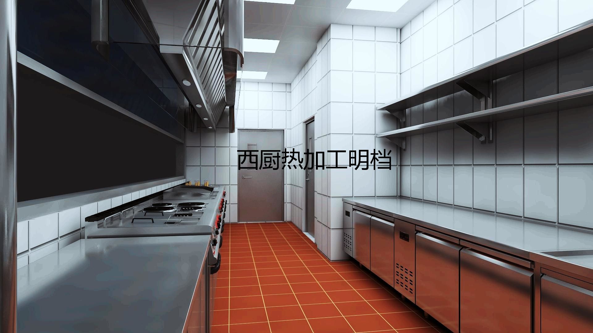 商用草莓视频懂你更多设计