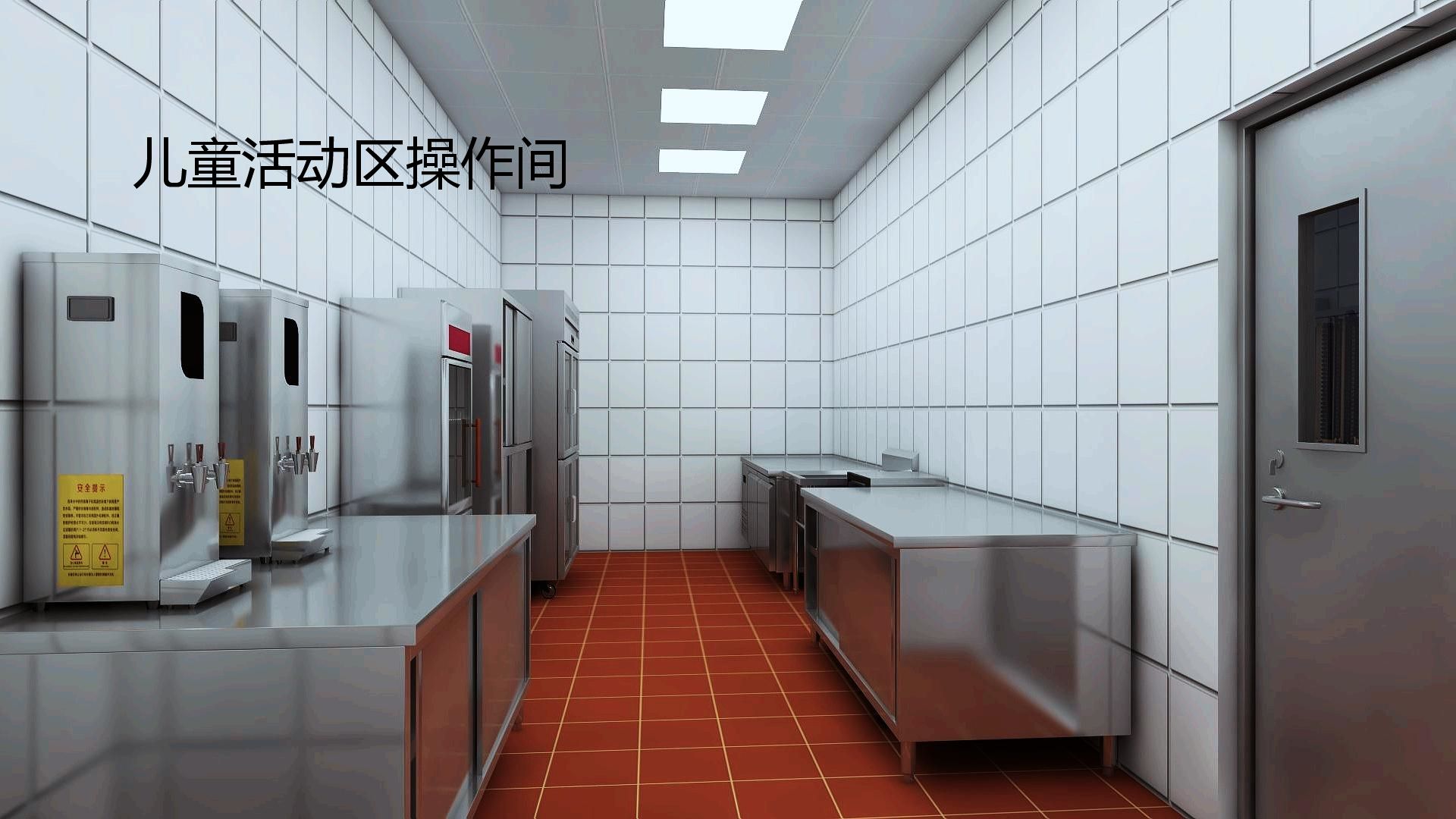 酒店草莓视频懂你更多设计