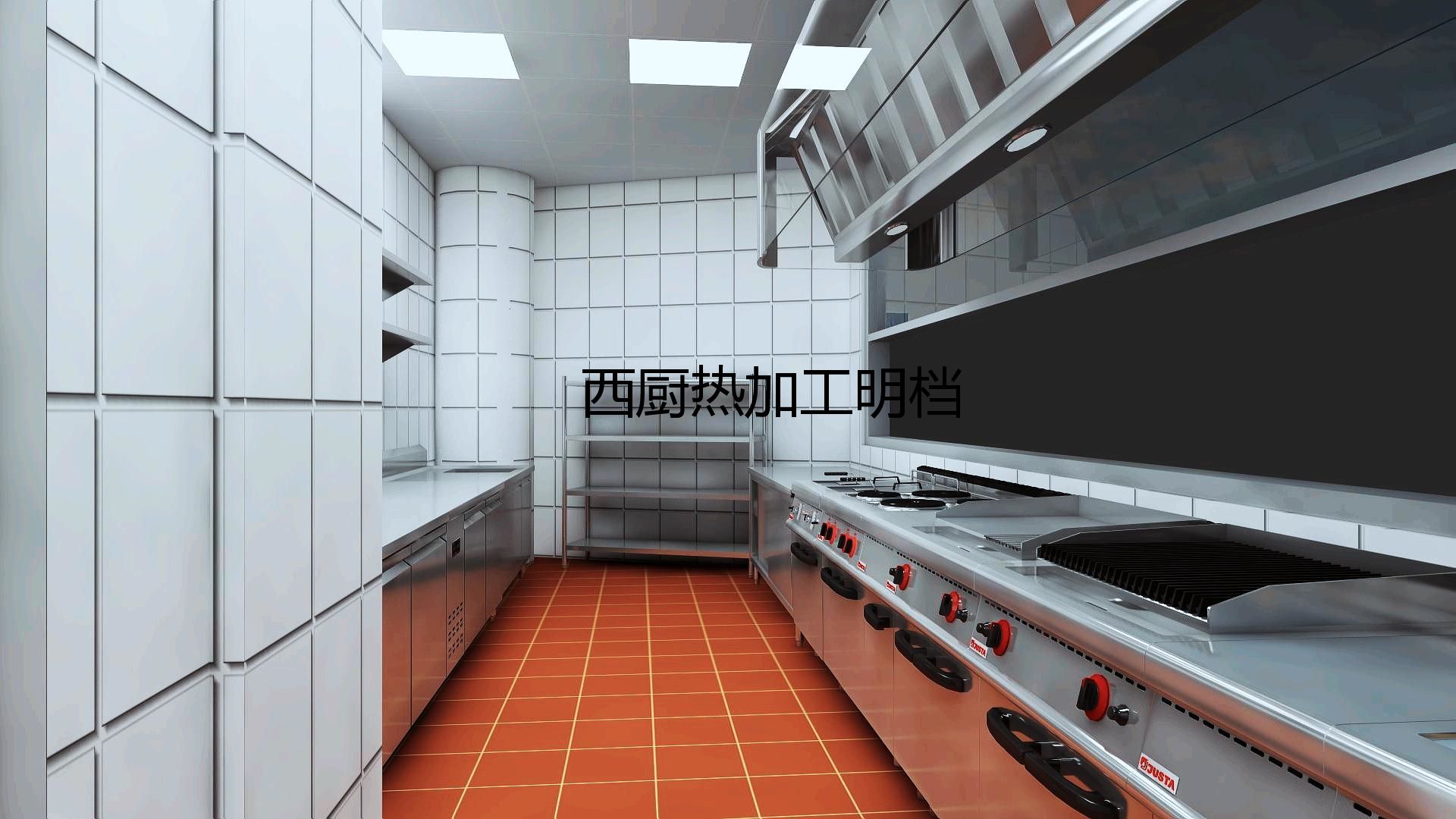 酒店草莓视频懂你更多设备