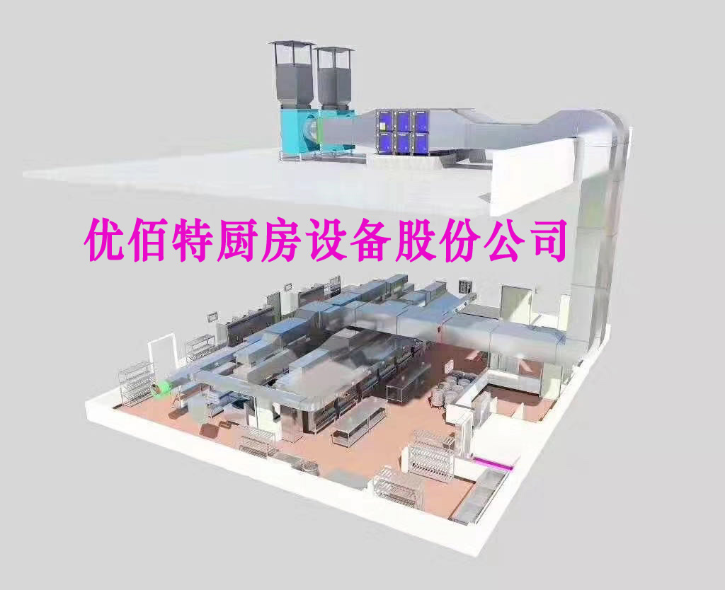 食堂草莓视频懂你更多设计