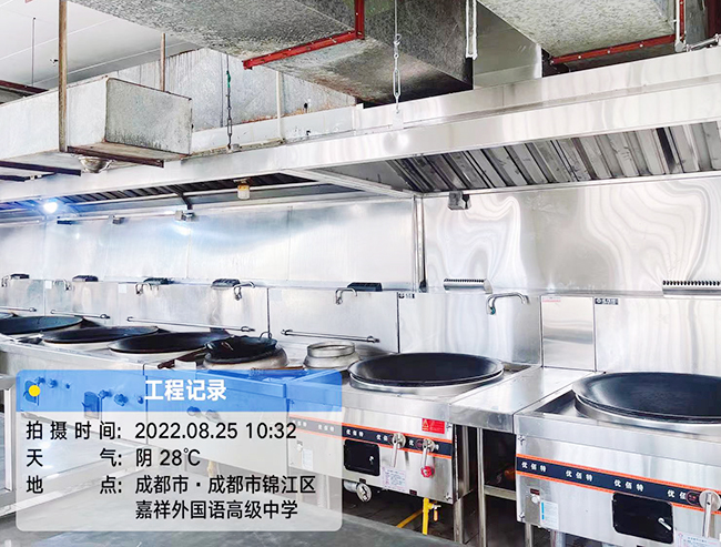 商用草莓视频懂你更多设备
