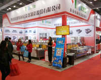 广州第二十四届国际酒店草莓视频懂你更多用具展盛大开开幕，我公司展厅精彩呈现