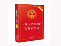 成都商用厨具公司提醒你大型商用草莓视频懂你更多工程需要遵守的法律法规有哪些