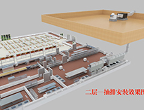 成都厨具厂家和你聊聊设计商用草莓视频懂你更多需要那些准备工作